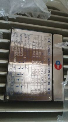 تصویر SM2-315DC6-LLNS-PTC